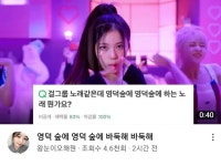 영덕숲에 영덕숲에 | 오르비 영덕숲에 영덕숲에 - 오르비