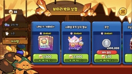회원에 의해 삭제된 글입니다. - 오르비