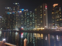 멋진 마린시티 | 오르비 멋진 마린시티 - 오르비