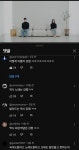 주목받는 싱어송라이터 강평, 신곡 ‘다시 돌아간 이유’ 발매 | 오르비 주목받는 싱어송라이터 강평, 신곡 ‘다시 돌아간 이유’ 발매 - 오르비