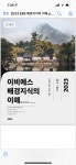 제본 해보신분 질문 | 오르비 제본 해보신분 질문 - 오르비