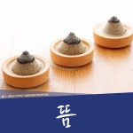 저 요즘 좀 뜸하지 않음? | 오르비 저 요즘 좀 뜸하지 않음? - 오르비
