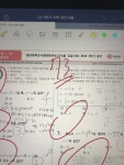 노베 ㅈ살 | 오르비 노베 ㅈ살 - 오르비