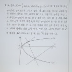 능력자 찾아요 | 오르비 능력자 찾아요 - 오르비