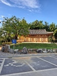 전북대학교 한옥과 건물의 조화가 이쁘더라 | 오르비 전북대학교 한옥과 건물의 조화가 이쁘더라 - 오르비