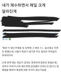 준비하는 분들에게 보내는 편지 (feat. 보닌의 재수 이야기) | 오르비 수능을 준비하는 분들에게 보내는 편지 (feat. 보닌의 재수 이야기) - 오르비