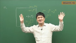 정병훈과 몇주째 독대하면서 느낀점 | 오르비 정병훈과 몇주째 독대하면서 느낀점 - 오르비