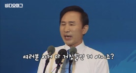 그 분에 대한 개인적인 생각이지만 | 오르비 그 분에 대한 개인적인 생각이지만 - 오르비