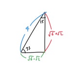 15도 75도 삼각함수 쉽게 외우는 방법 | 오르비 15도 75도 삼각함수 쉽게 외우는 방법 - 오르비
