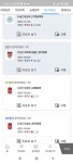 서강대 어문 vs 부산대 기계 + 프장 | 오르비 서강대 어문 vs 부산대 기계 + 프장 - 오르비
