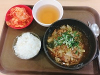 today haksik - 오르비 today haksik
