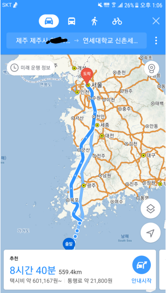 연대 의대 가는법.Real fact - 오르비 연대 의대 가는법.Real fact