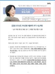 하나은행 1등급, 2등급 대학.. | 오르비 하나은행 1등급, 2등급 대학.. - 오르비