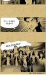 럭키짱 완결 | 오르비 럭키짱 완결 - 오르비