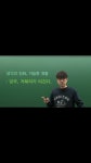 팡일쌤 머리 졸커 | 오르비 팡일쌤 머리 졸커 - 오르비