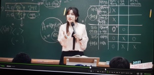 거미손 기본편 인강후기입니다. | 오르비 거미손 기본편 인강후기입니다. - 오르비