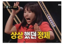 상상도...못한 | 오르비 상상도...못한 - 오르비