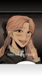본계 부계 인격 차이 | 오르비 본계 부계 인격 차이 - 오르비