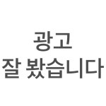 유원 티씨에스 | [속보]정부 "코로나19는 범정부 총력…질병청에 책임 전가 사실 아냐" - 오르비