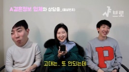 연고 고연 이제 판결났네요 | 오르비 연고 고연 이제 판결났네요 - 오르비