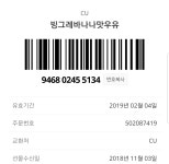 대성 pc플레이어 ㅎㅌㅊ - 오르비