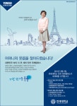 고려대와 연세대 | 오르비 고려대와 연세대 - 오르비