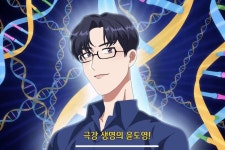 신대성종합광고 | 대성광고진짜 ㅆㅎㅌㅊ네 | 오르비 대성광고진짜 ㅆㅎㅌㅊ네 - 오르비