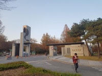 전남대학교는 믿습니다 | 오르비 전남대학교는 믿습니다 - 오르비