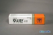 그 고연 짤 있으신분? | 오르비 그 고연 짤 있으신분? - 오르비