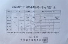 메디컬 라인 봐주실분 | 오르비 메디컬 라인 봐주실분 - 오르비