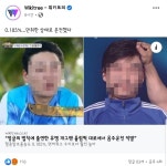 우진 음주운전 ㄷㄷ | 오르비 우진 음주운전 ㄷㄷ - 오르비