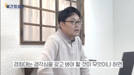 중앙대 입결 - 오르비