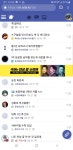 대성 국어 광고 ㅋㅋㅋ - 오르비
