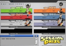 [속보] 김정은 평화상 수상 | 오르비 [속보] 김정은 평화상 수상 - 오르비