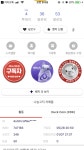 아잠만 서강대뱃지 왤캐 못생겨졌나요??; | 오르비 아잠만 서강대뱃지 왤캐 못생겨졌나요??; - 오르비