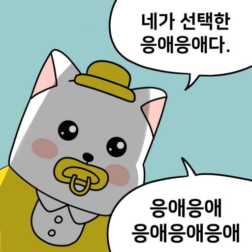 코코스키 이미지