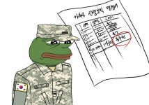 야밤에 현타 | 오르비 야밤에 현타 - 오르비
