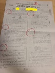 나만큼 생윤/윤사 드럽게 푸는 사람 있나 | 오르비 나만큼 생윤/윤사 드럽게 푸는 사람 있나 - 오르비