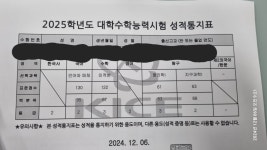 경희대 우주과학과 가고싶은데 | 오르비 경희대 우주과학과 가고싶은데 - 오르비