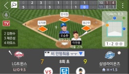 삼성 왜이래 아 | 오르비 삼성 왜이래 아 - 오르비