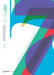 2022 하반기 N제 리뷰 | 오르비 2022 하반기 N제 리뷰 - 오르비