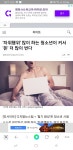 ㅈㅇ 행위 많이 하는 청소년이 커서 돈 많이 번다 | 오르비 ㅈㅇ 행위 많이 하는 청소년이 커서 돈 많이 번다 - 오르비