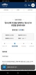 국민청원 놀이터 ㅋㅋ - 오르비