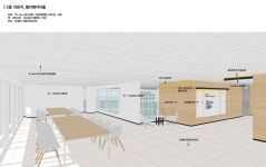 연세대학교 신축 제5공학관 | 오르비 연세대학교 신축 제5공학관 - 오르비