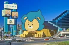 한양대 정문 이거면 | 오르비 한양대 정문 이거면 - 오르비