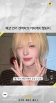 나보다예쁘네 | 오르비 나보다예쁘네 - 오르비