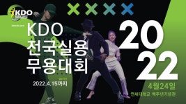 (어그로아님)올3등급이상, 연고대밑으로 다 뚫는방법 | 오르비 (어그로아님)올3등급이상, 연고대밑으로 다 뚫는방법 - 오르비
