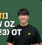 오지훈 왤케 귀엽냐 | 오르비 오지훈 왤케 귀엽냐 - 오르비