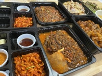 배고파 | 오르비 배고파 - 오르비