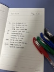 플래너 D-22 | 오르비 플래너 D-22 - 오르비
